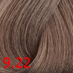краска без аммиака tnl million glow ammonia free 9.22 Очень светлый блонд интенсивный фиолетовый tnl million glow ammonia free 9.22 Очень светлый блонд интенсивный фиолетовый